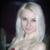 Валентина, 25, г.Артем Валентина, 25, г.Артем