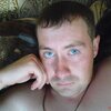 Александр, 35, г.Самара Александр, 35, г.Самара