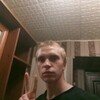 Александр, 25, г.Самара Александр, 25, г.Самара