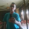 александр, 35, г.Барнаул александр, 35, г.Барнаул