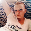 Анастасия, 33, г.Бакалы Анастасия, 33, г.Бакалы