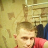 Александр, 38, г.Озёрный Александр, 38, г.Озёрный