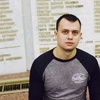 Виктор, 27, г.Гагарин Виктор, 27, г.Гагарин