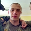 Aleksandr, 21, г.Подольск Aleksandr, 21, г.Подольск