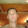 Дима, 44, г.Нягань Дима, 44, г.Нягань