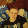 Илья, 19, г.Балашиха Илья, 19, г.Балашиха