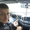 Сергей, 28, г.Санкт-Петербург Сергей, 28, г.Санкт-Петербург