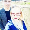 Эльза, 22, г.Нижний Новгород Эльза, 22, г.Нижний Новгород