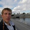 Дмитрий, 28, г.Иваново Дмитрий, 28, г.Иваново
