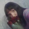 Анастасия, 23, г.Ижевск Анастасия, 23, г.Ижевск