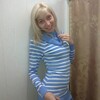Елена, 39, г.Пятигорск Елена, 39, г.Пятигорск
