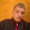 Игорь, 21, г.Иркутск Игорь, 21, г.Иркутск