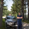 ЗАХАР, 41, г.Новокузнецк ЗАХАР, 41, г.Новокузнецк