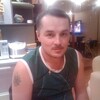 Максим, 37, г.Прокопьевск Максим, 37, г.Прокопьевск
