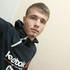 vlad, 22, г.Ленинск-Кузнецкий vlad, 22, г.Ленинск-Кузнецкий