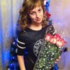 Ангелина, 19, г.Барнаул Ангелина, 19, г.Барнаул
