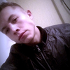 Руслан, 20, г.Батайск Руслан, 20, г.Батайск