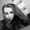 Tatjana, 19, г.Оренбург Tatjana, 19, г.Оренбург