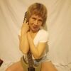 Светлана, 46, г.Хабаровск Светлана, 46, г.Хабаровск