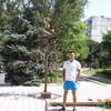 Александр, 38, г.Йошкар-Ола Александр, 38, г.Йошкар-Ола