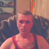 Василий, 49, г.Павлово Василий, 49, г.Павлово