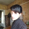 Ольга, 20, г.Тамбов Ольга, 20, г.Тамбов