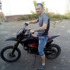 Владимир, 31, г.Дзержинск Владимир, 31, г.Дзержинск