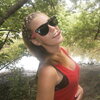 Regina, 18, г.Армавир Regina, 18, г.Армавир