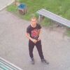 Владимир, 22, г.Новосибирск Владимир, 22, г.Новосибирск