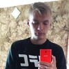 Сергей Истомин, 22, г.Шира Сергей Истомин, 22, г.Шира