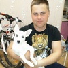 Александр, 24, г.Екатеринбург Александр, 24, г.Екатеринбург