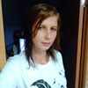 Viktoria, 29, г.Верхнебаканский Viktoria, 29, г.Верхнебаканский
