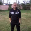 Валерий Лысенко, 31, г.Старый Оскол Валерий Лысенко, 31, г.Старый Оскол