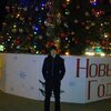 Альберт, 24, г.Владивосток Альберт, 24, г.Владивосток