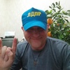 Дима, 47, г.Гусь Хрустальный Дима, 47, г.Гусь Хрустальный
