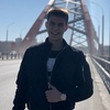 Стас, 21, г.Киров Стас, 21, г.Киров