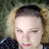 Ксения, 32, г.Мостовской Ксения, 32, г.Мостовской