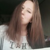 Анастасия, 19, г.Горно-Алтайск Анастасия, 19, г.Горно-Алтайск