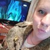 Карина, 20, г.Благовещенск Карина, 20, г.Благовещенск