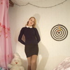 Юлия, 30, г.Хороль Юлия, 30, г.Хороль