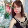 юлия26 Rus, 28, г.Буденновск юлия26 Rus, 28, г.Буденновск