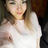 Ирина, 26, г.Соликамск Ирина, 26, г.Соликамск