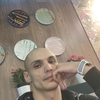 Адам, 30, г.Самара Адам, 30, г.Самара
