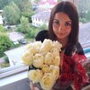 Марина, 29, г.Тюмень Марина, 29, г.Тюмень