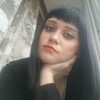 Настена, 29, г.Большой Луг Настена, 29, г.Большой Луг