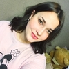 Арина, 20, г.Кемерово Арина, 20, г.Кемерово