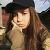 Алина, 17, г.Белгород Алина, 17, г.Белгород