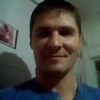 Алексей, 38, г.Улан-Удэ Алексей, 38, г.Улан-Удэ