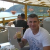 Александр, 33, г.Пенза Александр, 33, г.Пенза