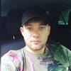 Максим, 29, г.Новосибирск Максим, 29, г.Новосибирск